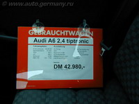 Audi A6 2.4 (108)